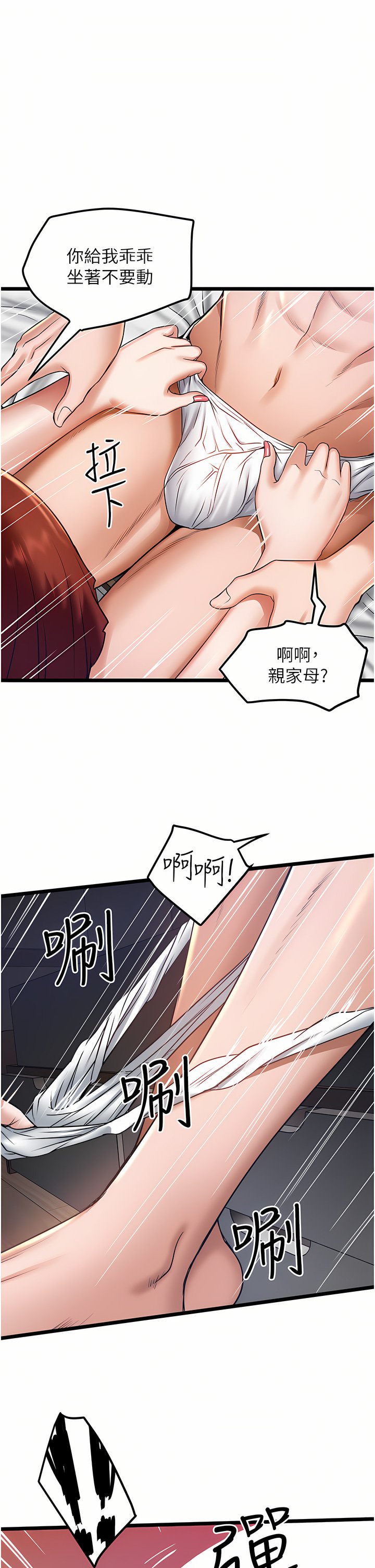 13_01
