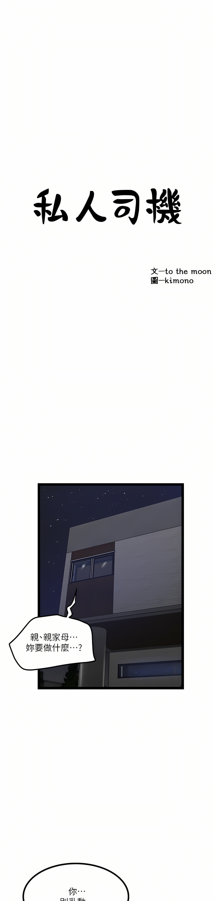 13_03