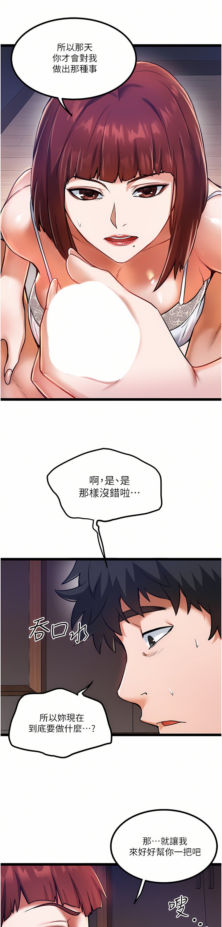 13_05