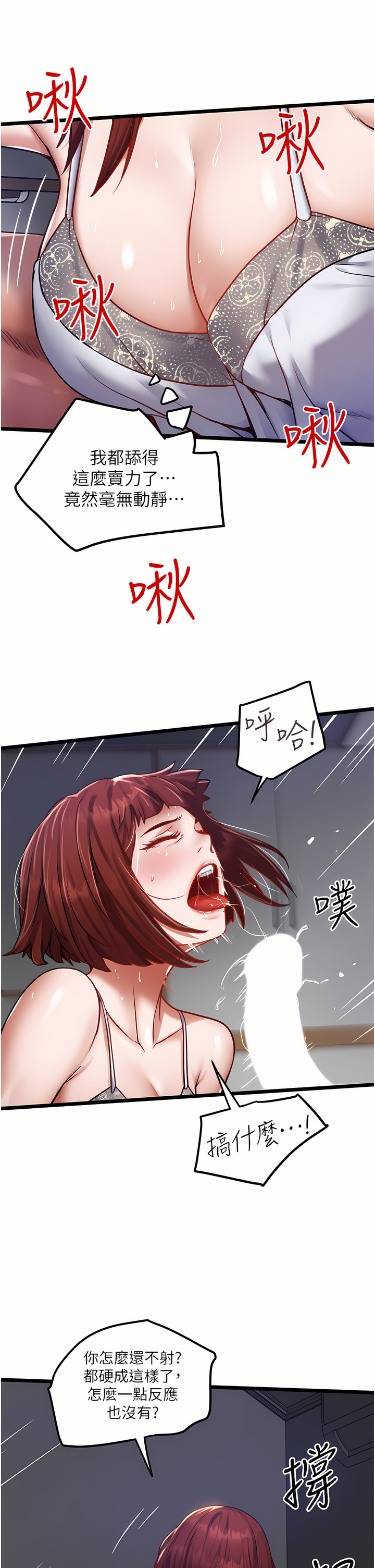 13_13