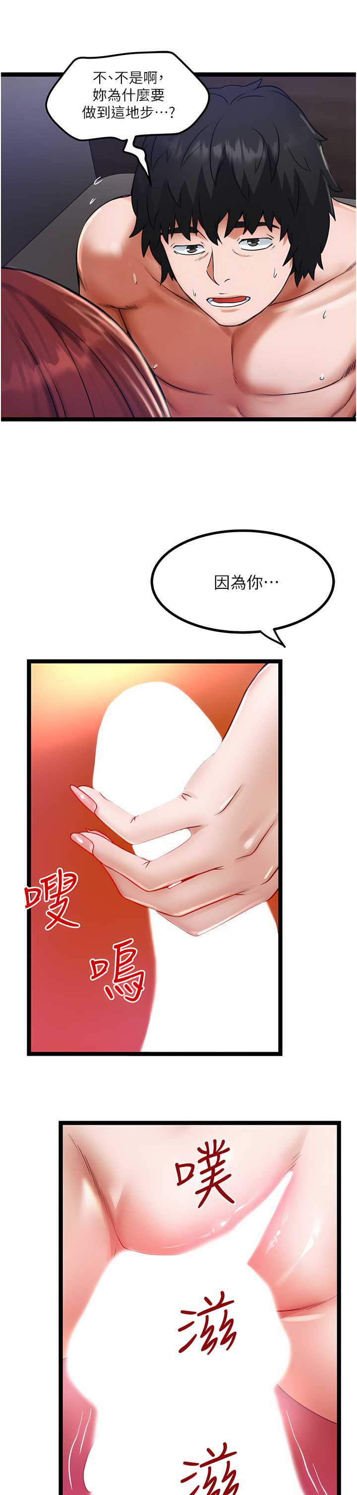 13_19