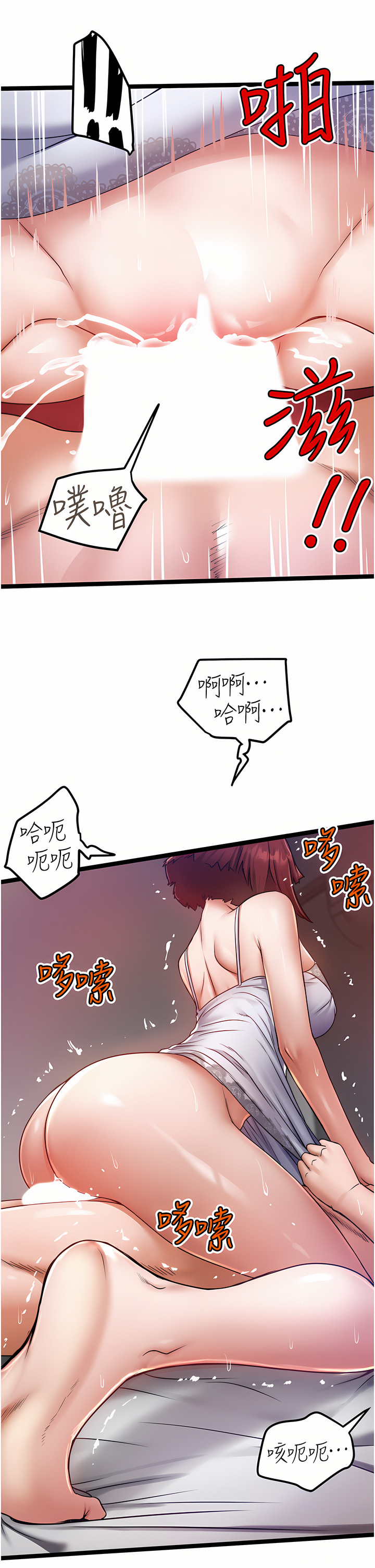 13_23
