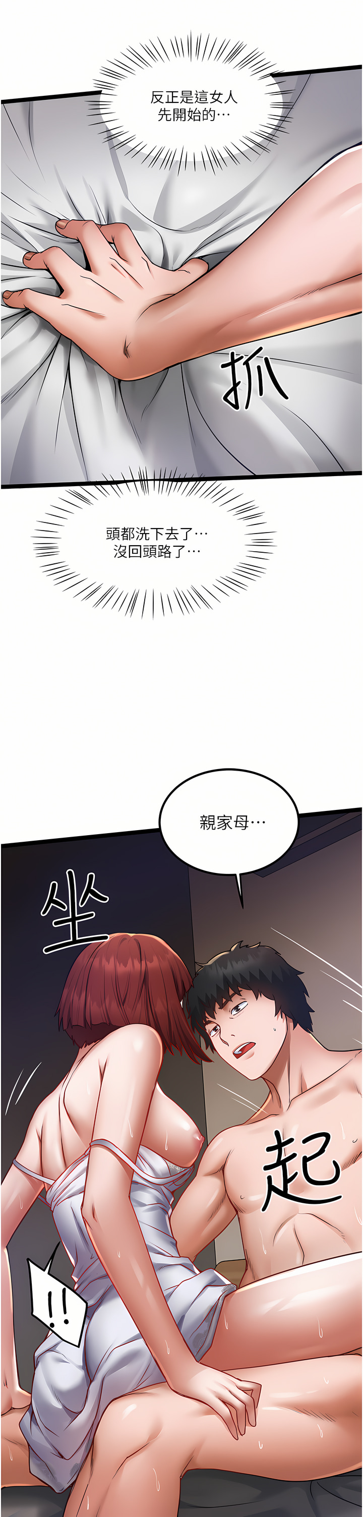 13_31