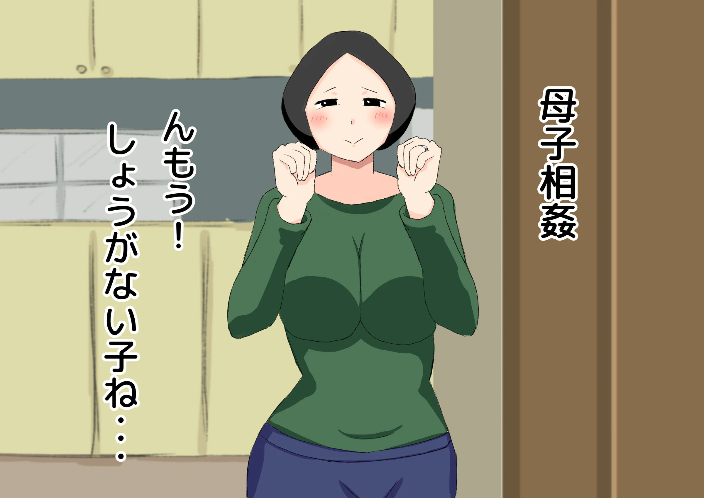 01