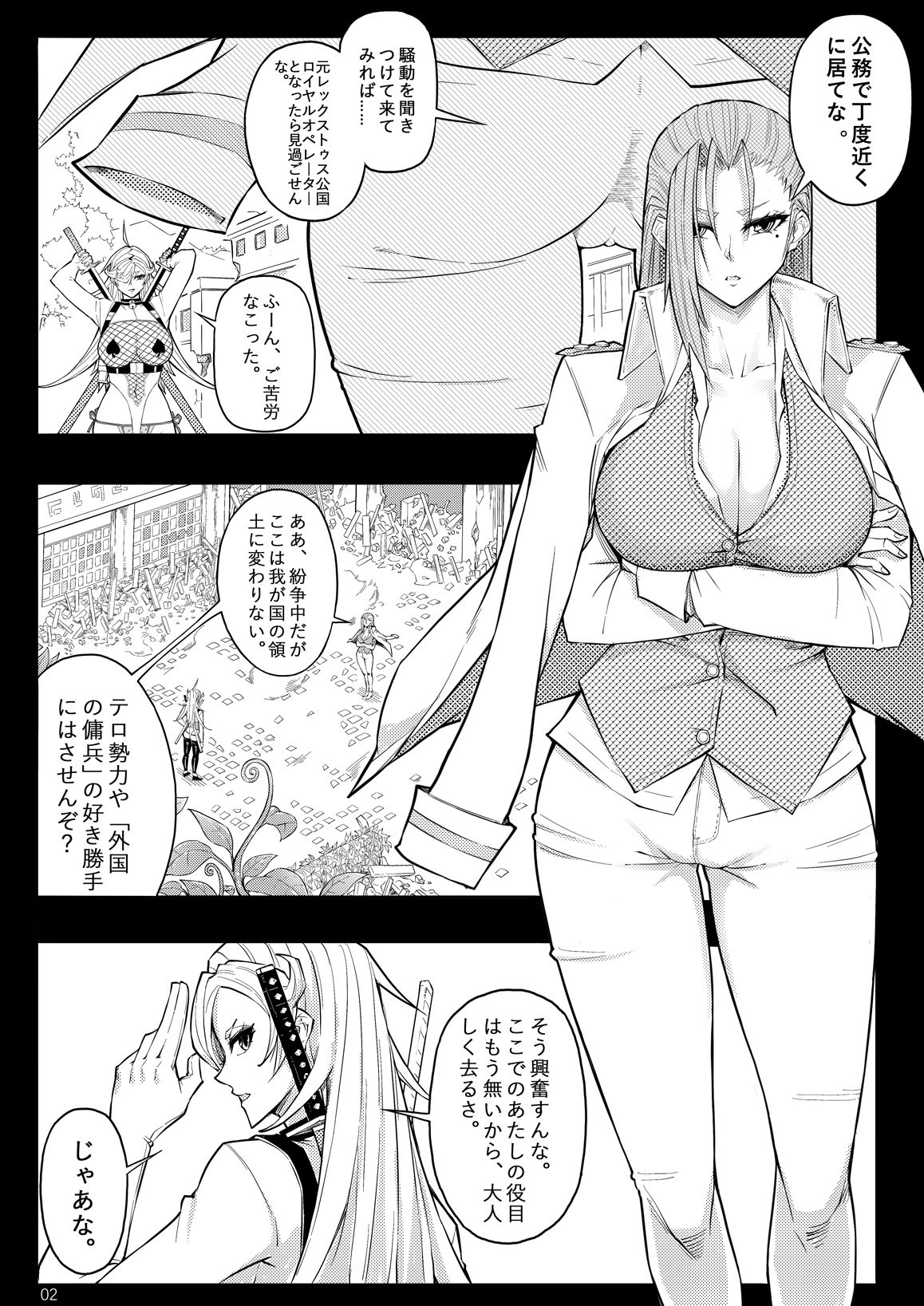 05
