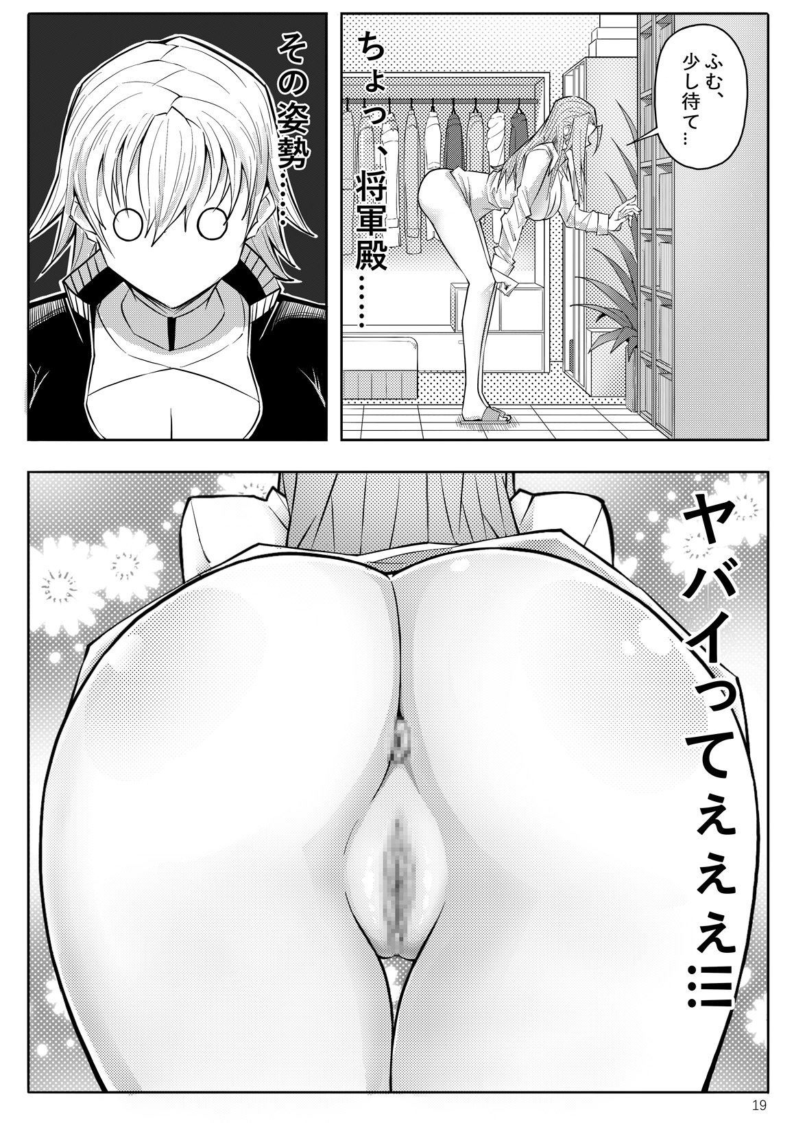 22