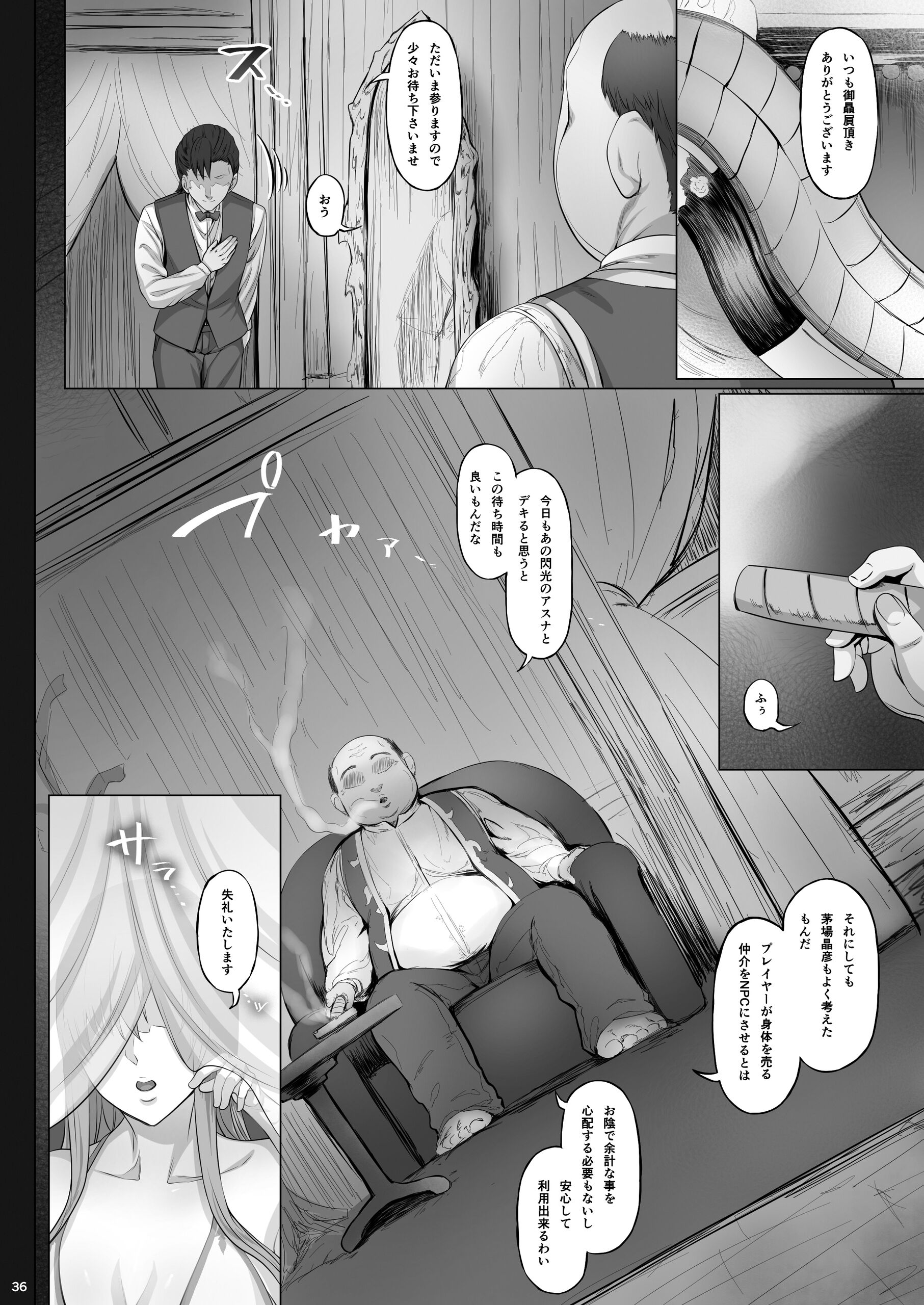 35