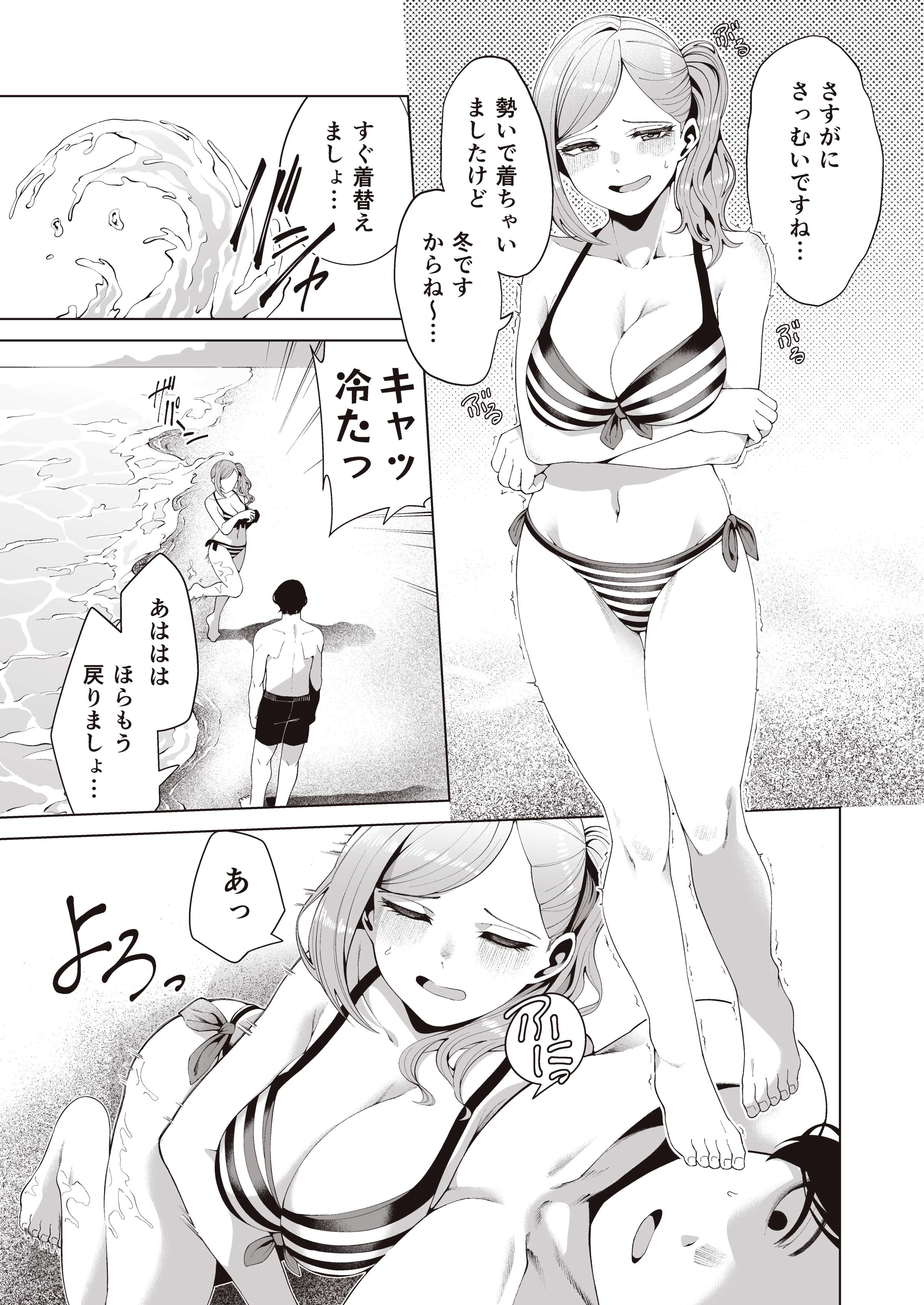 07