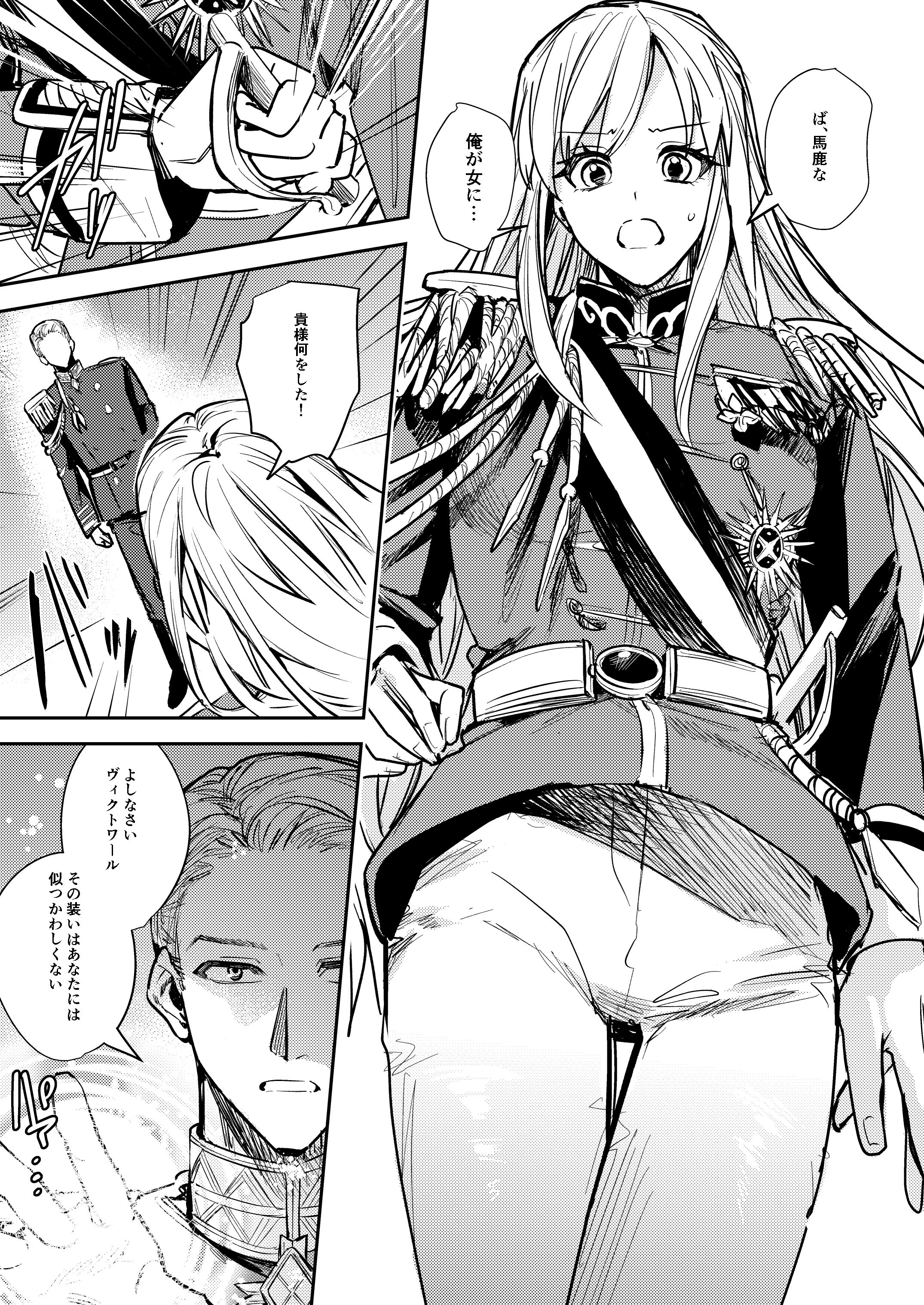 06