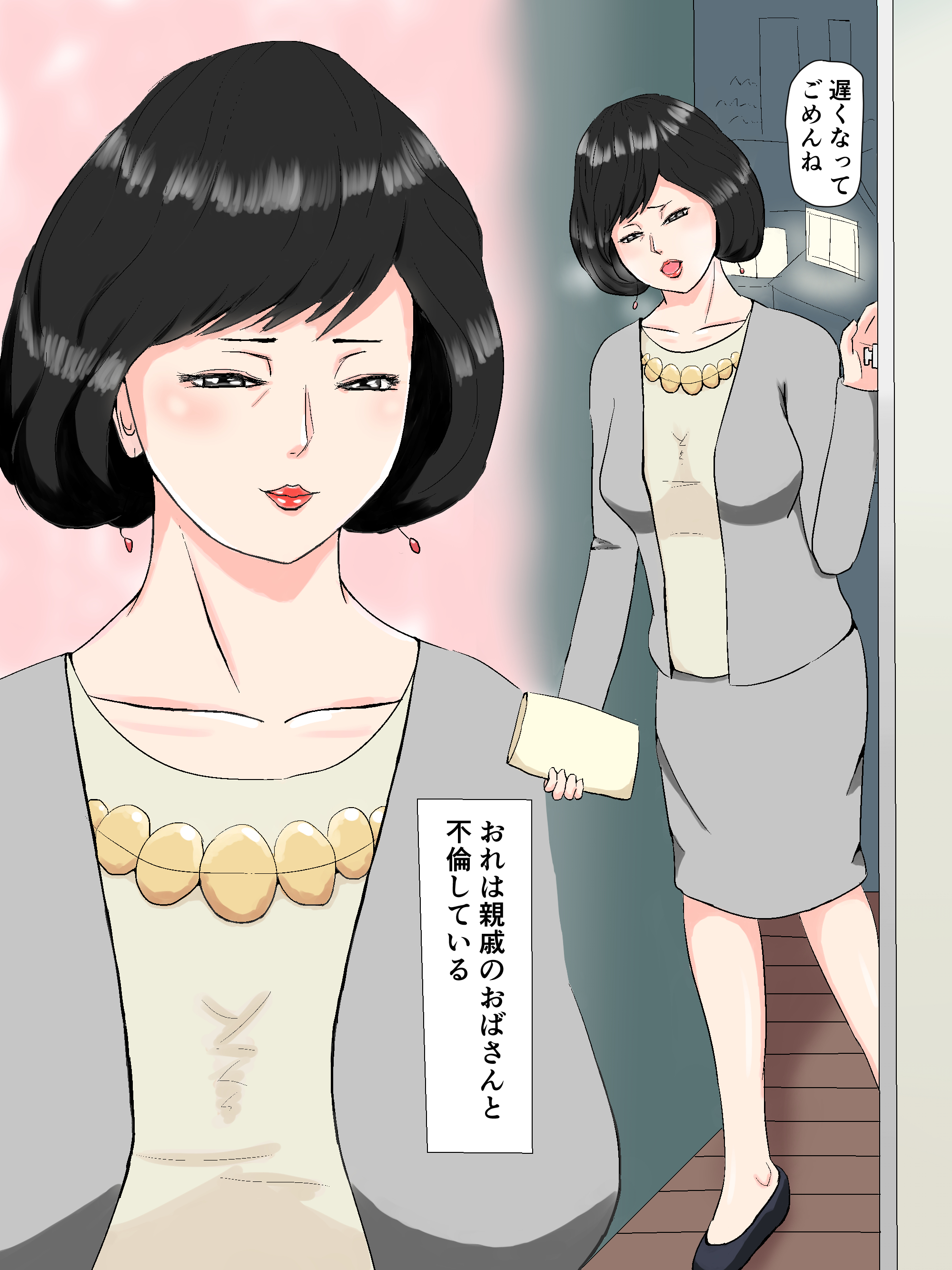 02