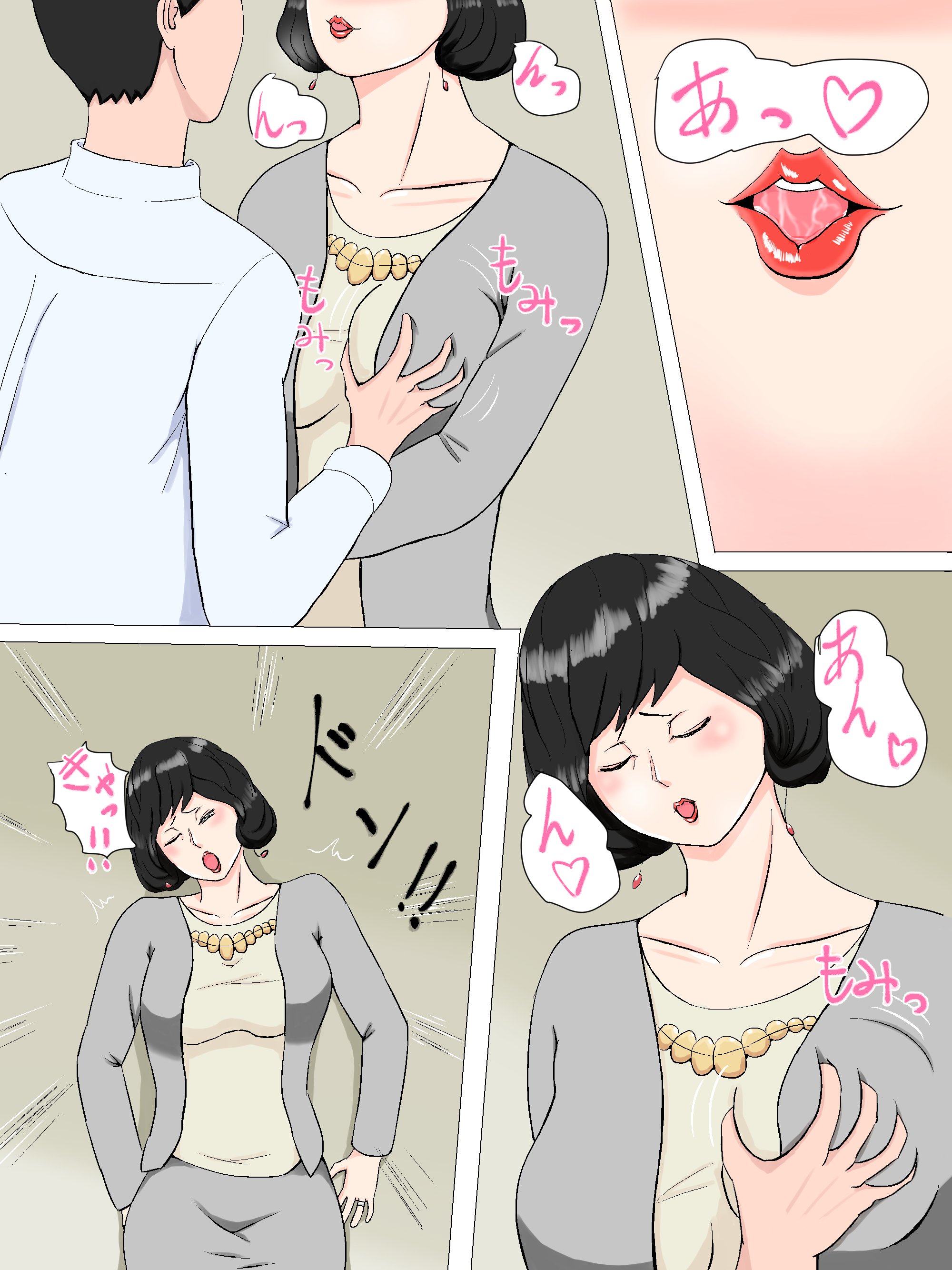 04