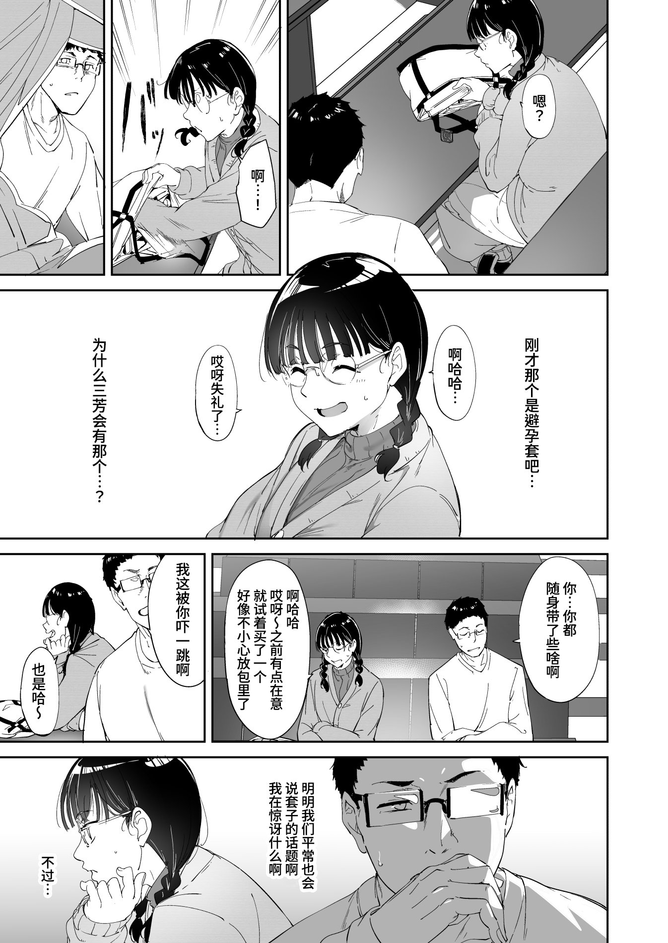 07