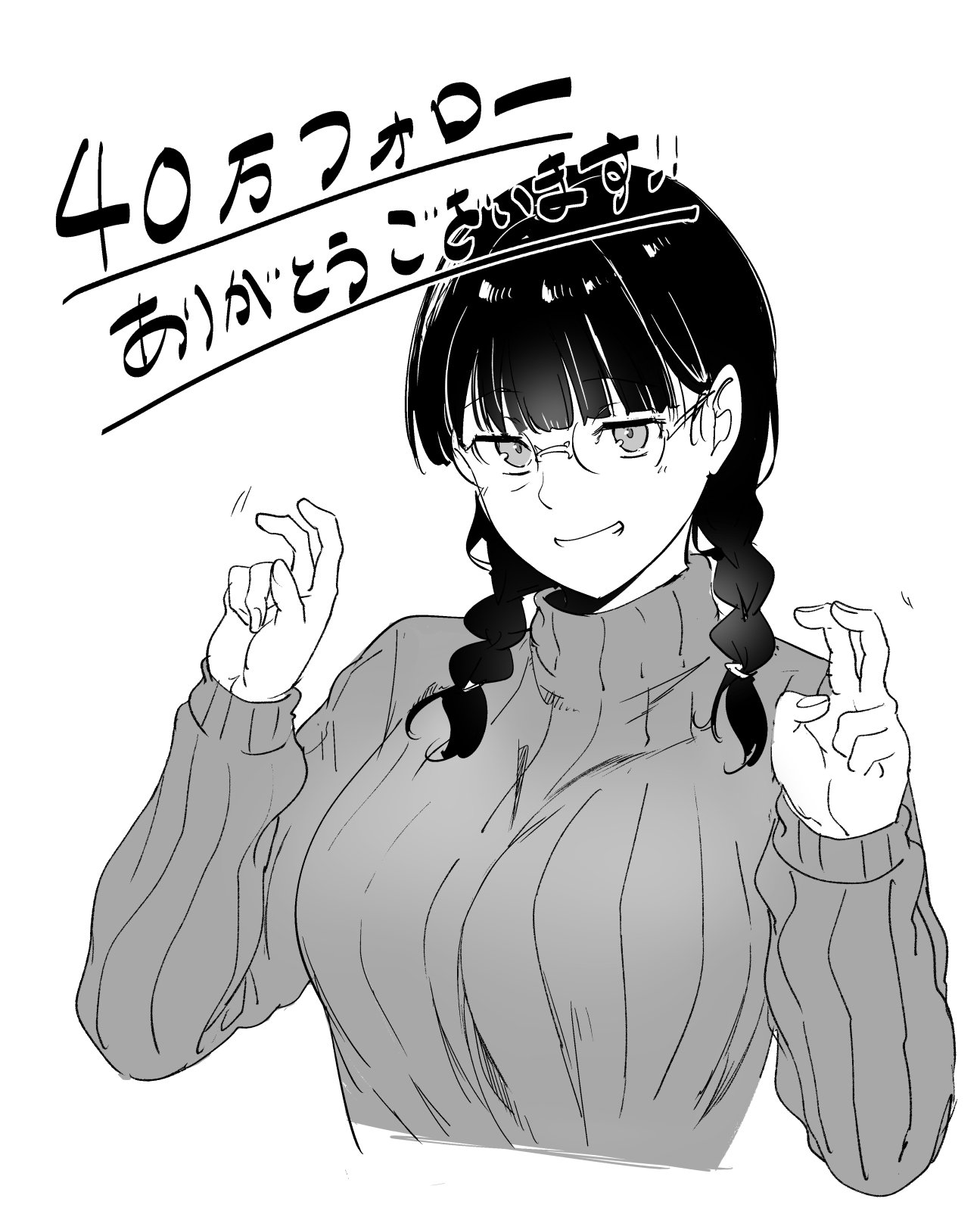 72