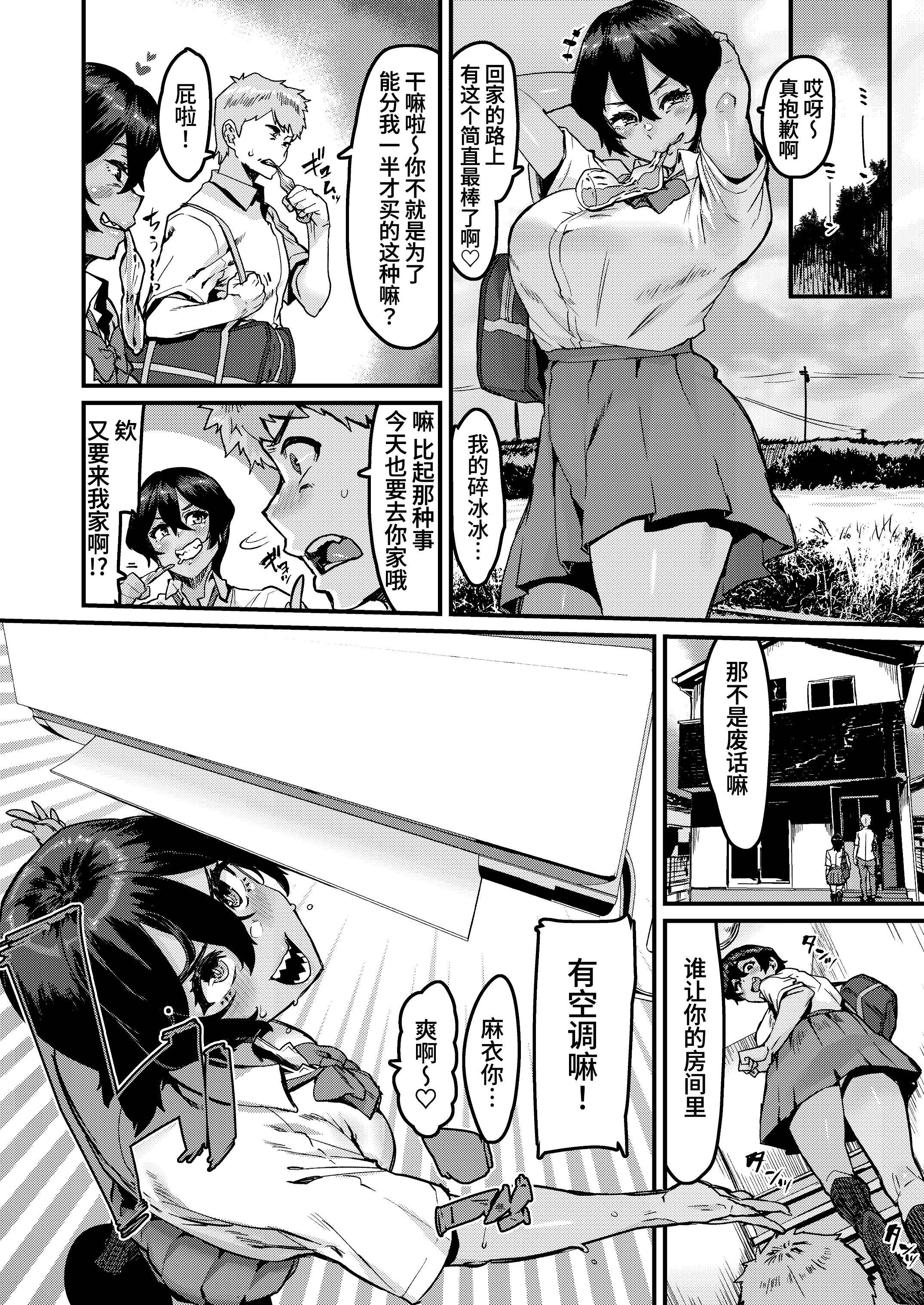 04
