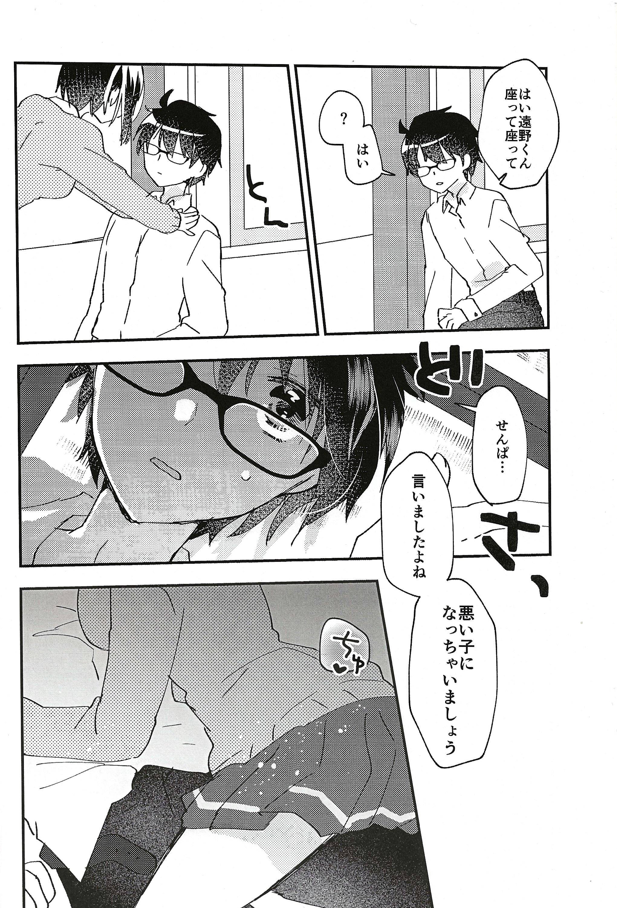 07