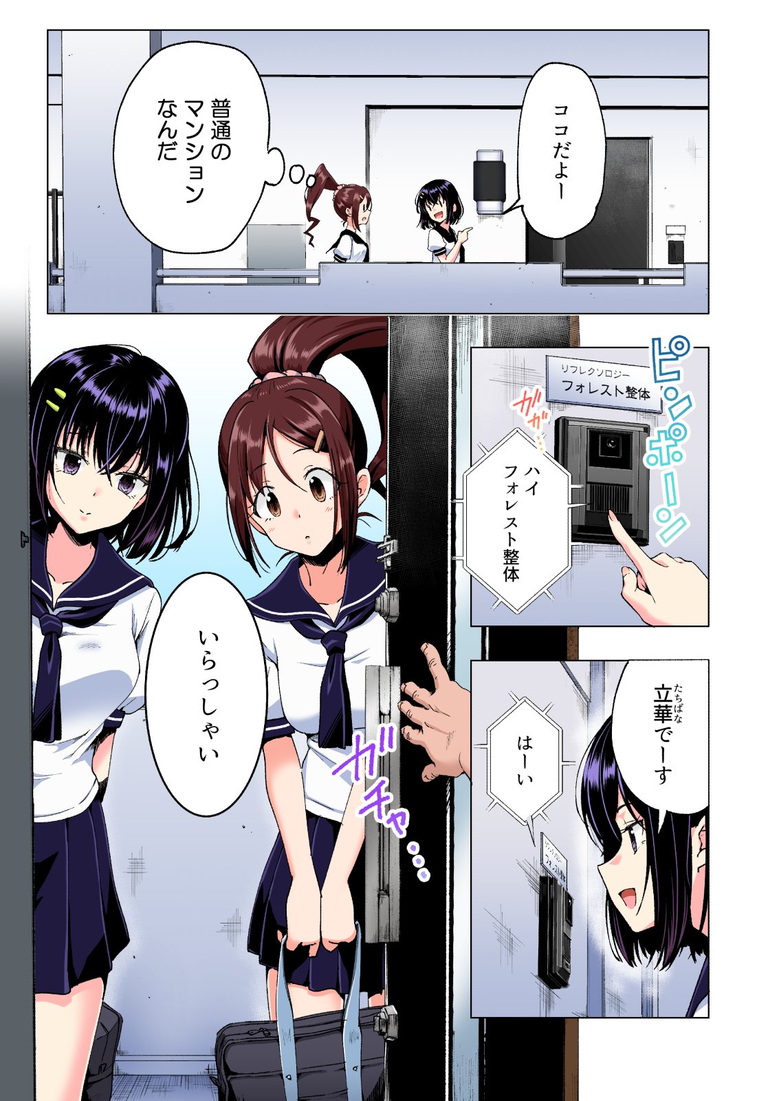 014