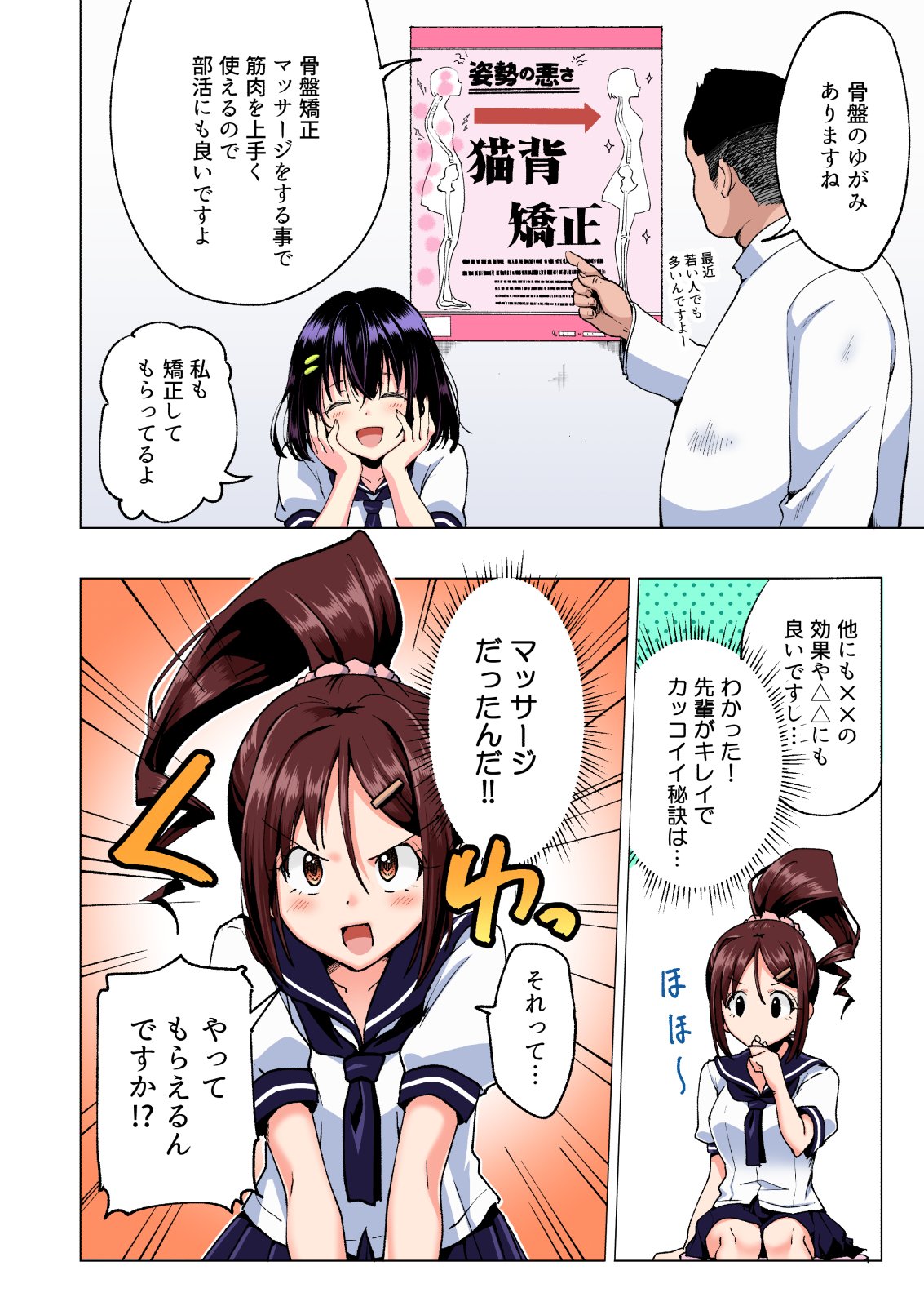 019
