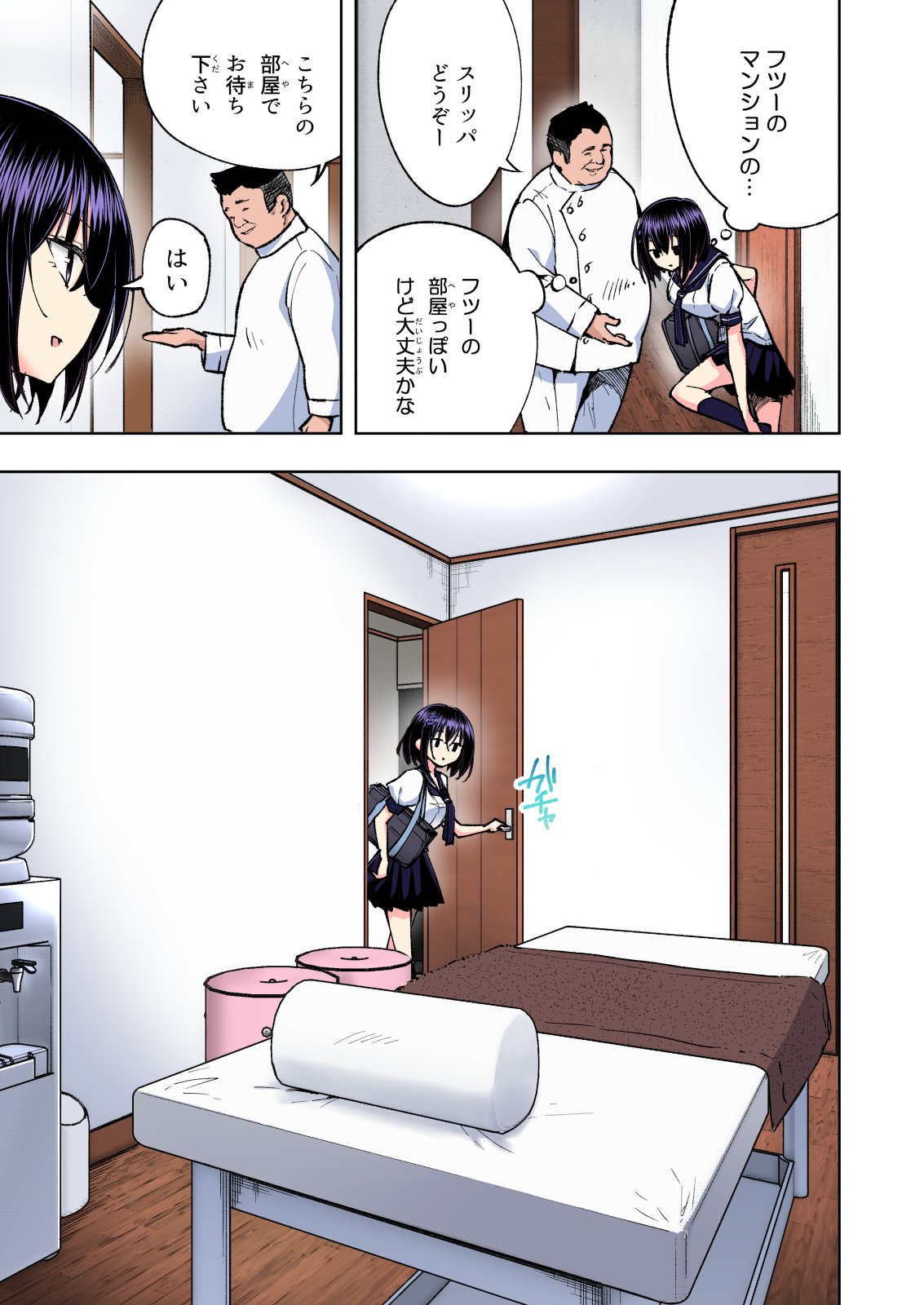 210