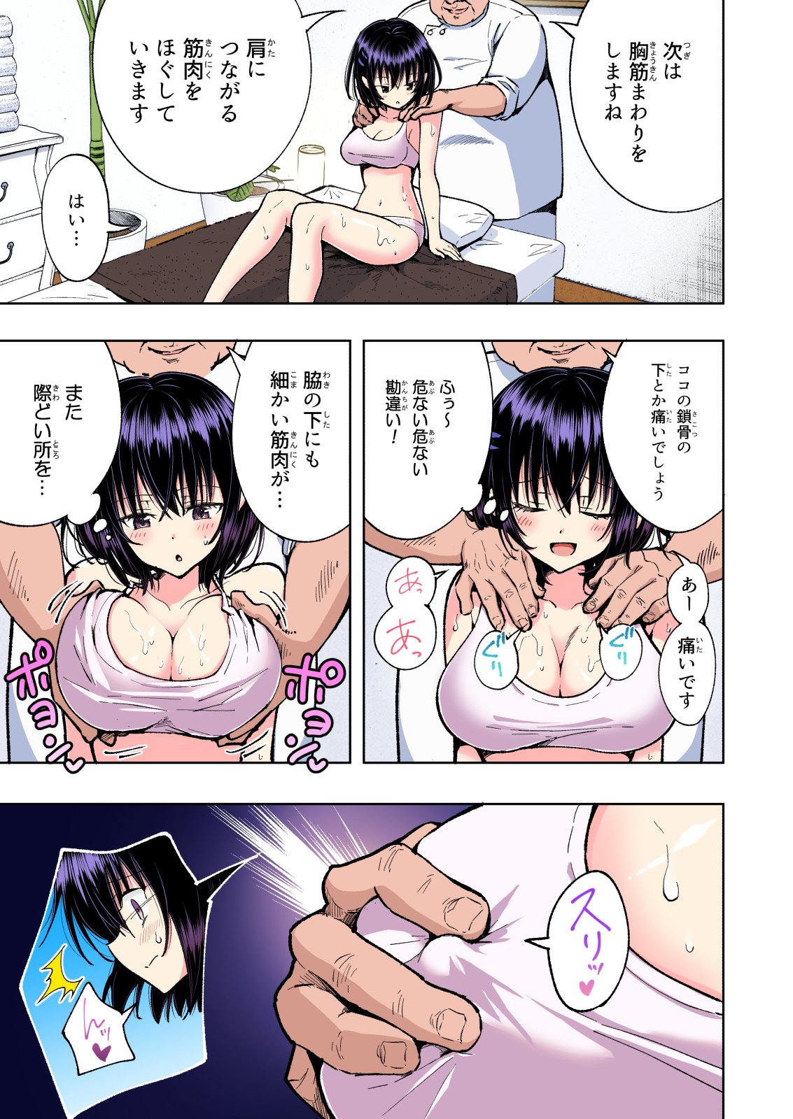 220