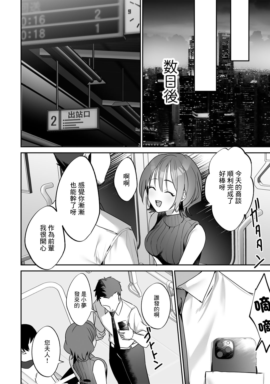 04