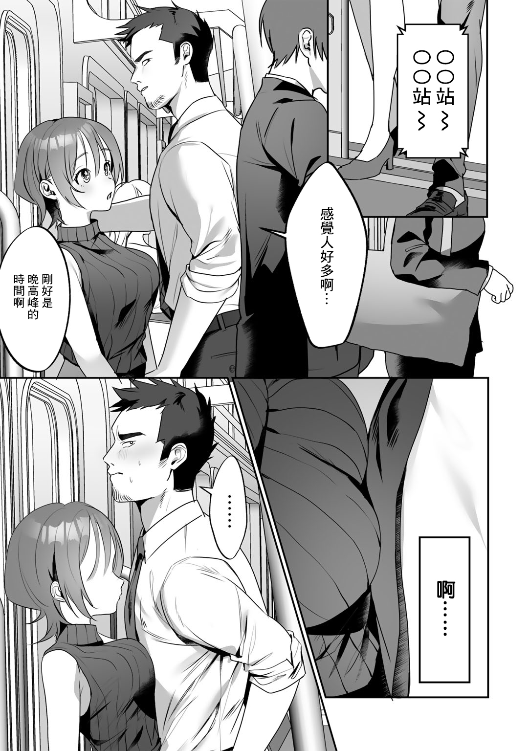 07