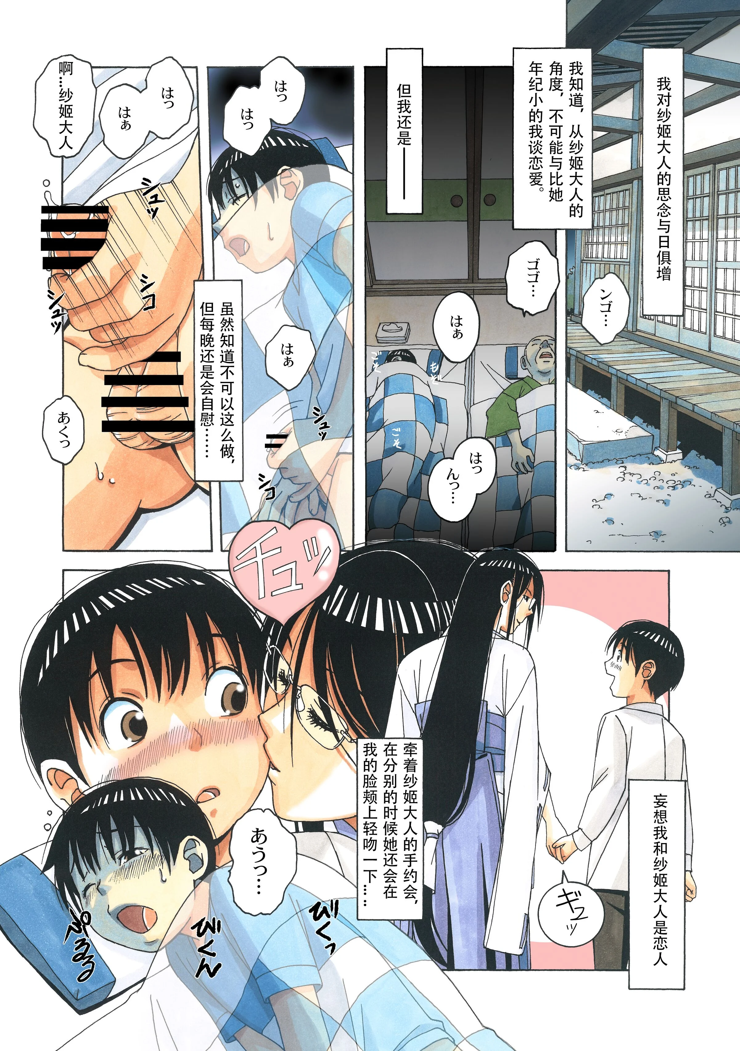 07
