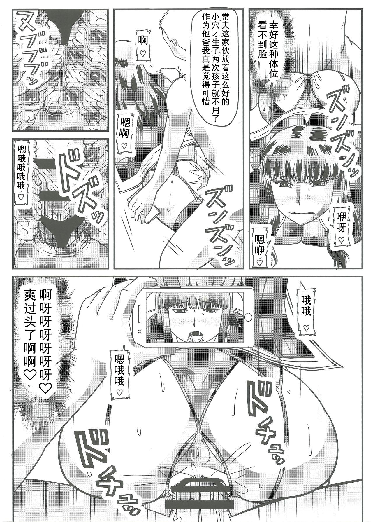 09