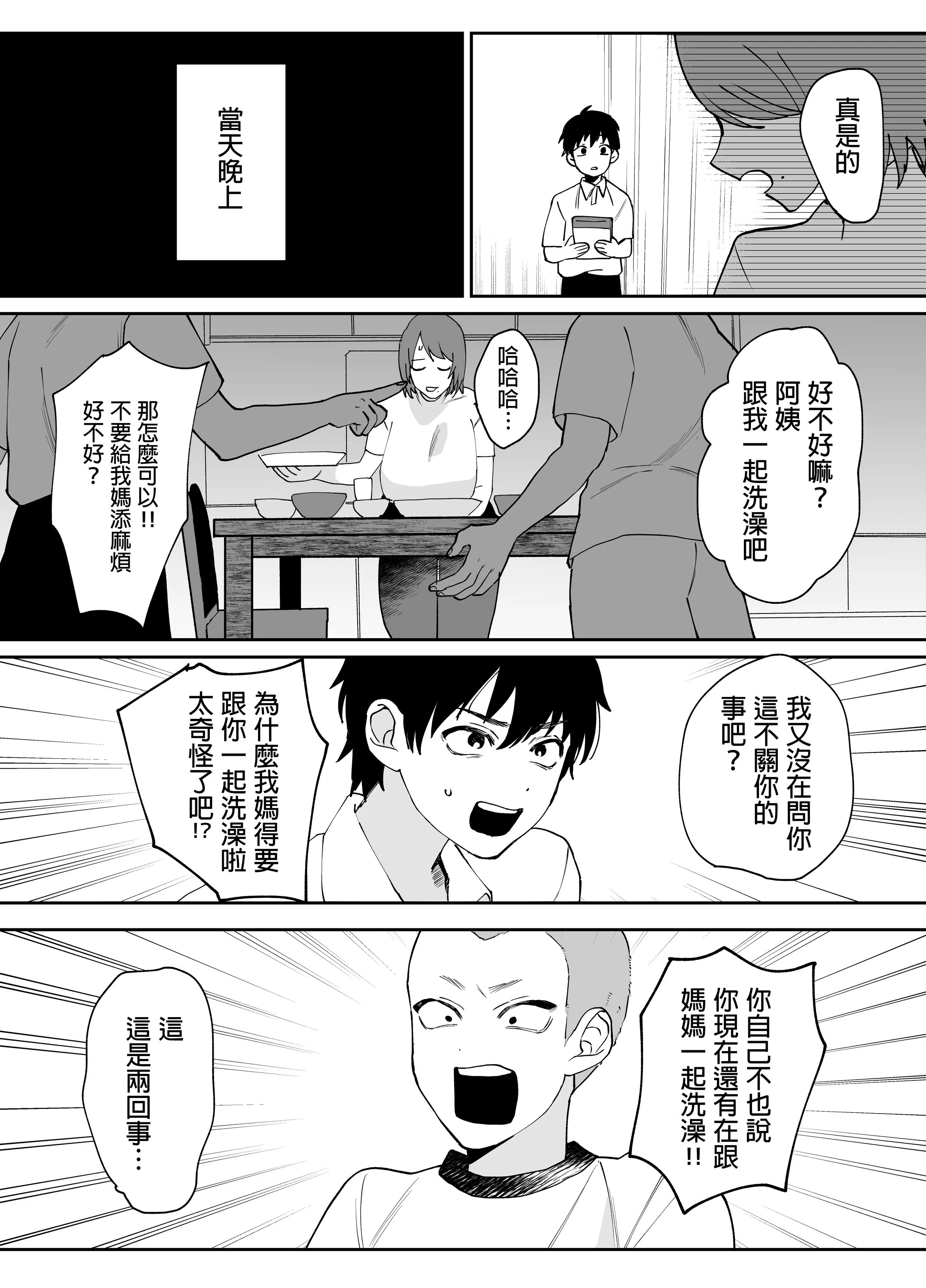 04