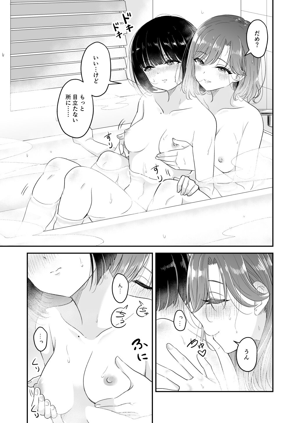 09