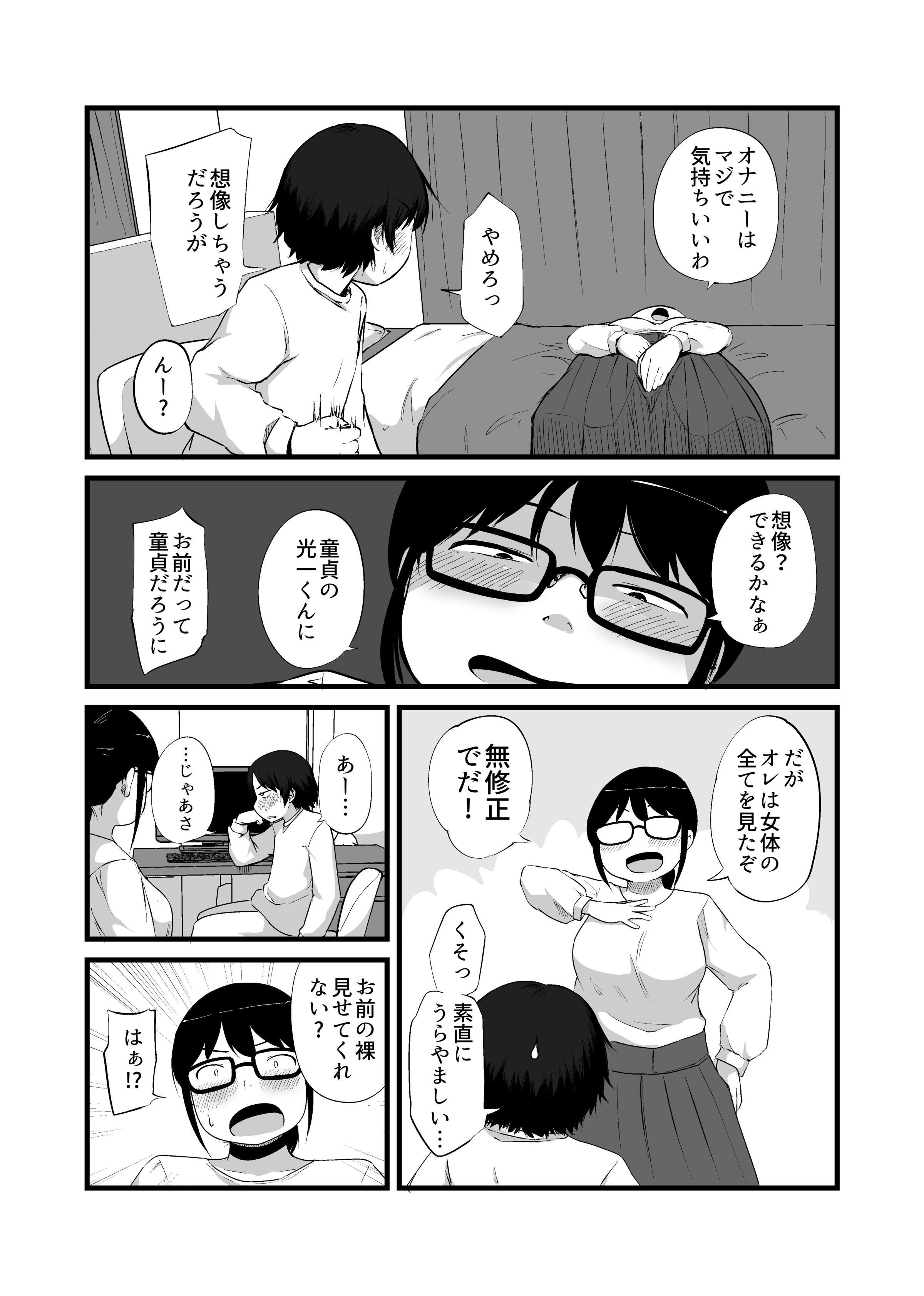 05