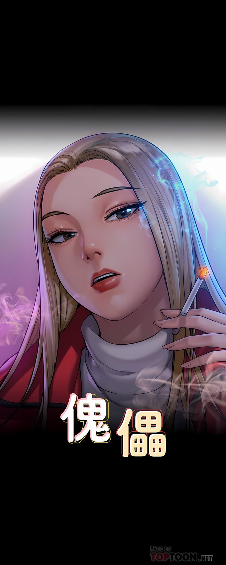 254_04