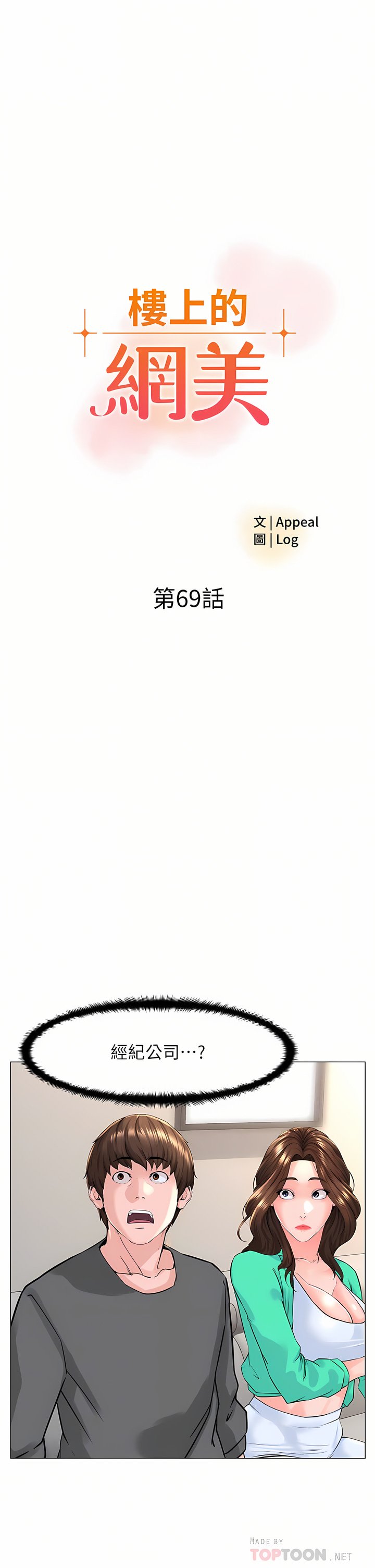 69_04