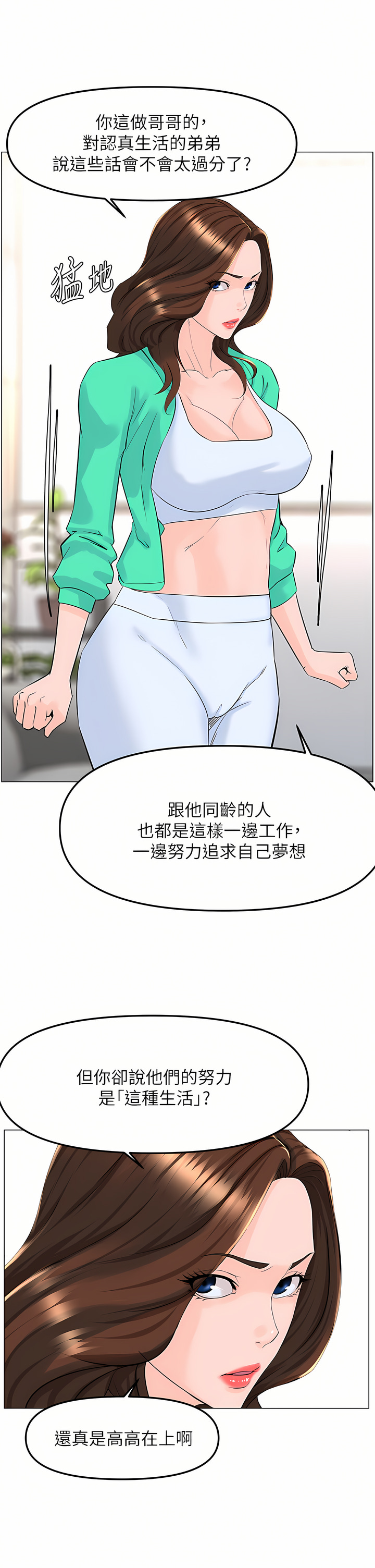 69_07