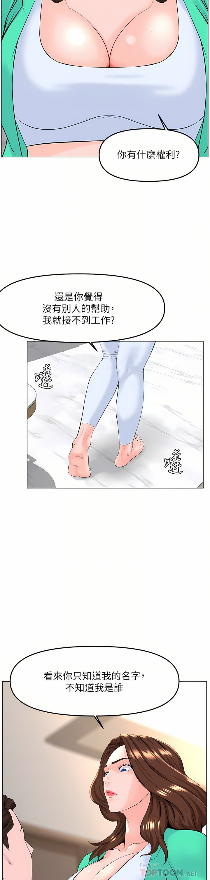 69_10