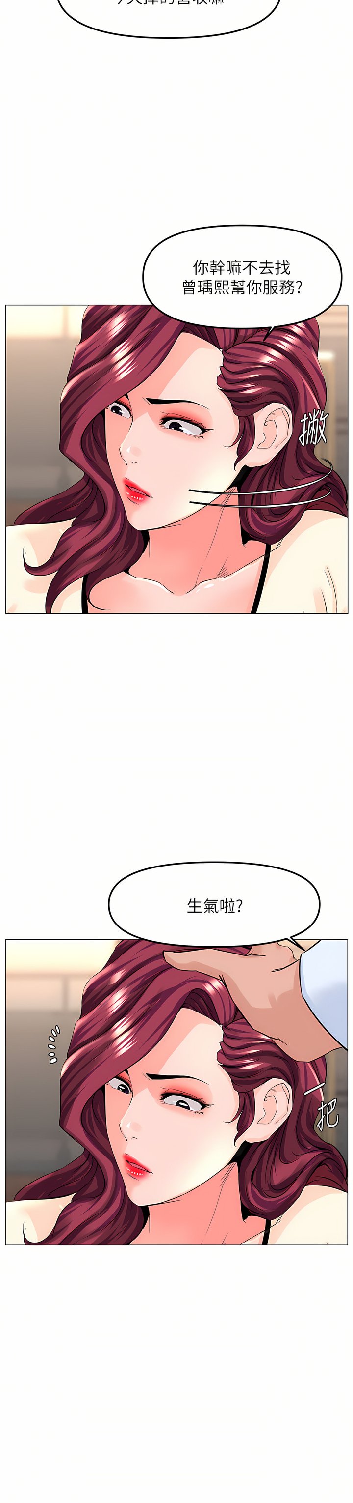 69_24