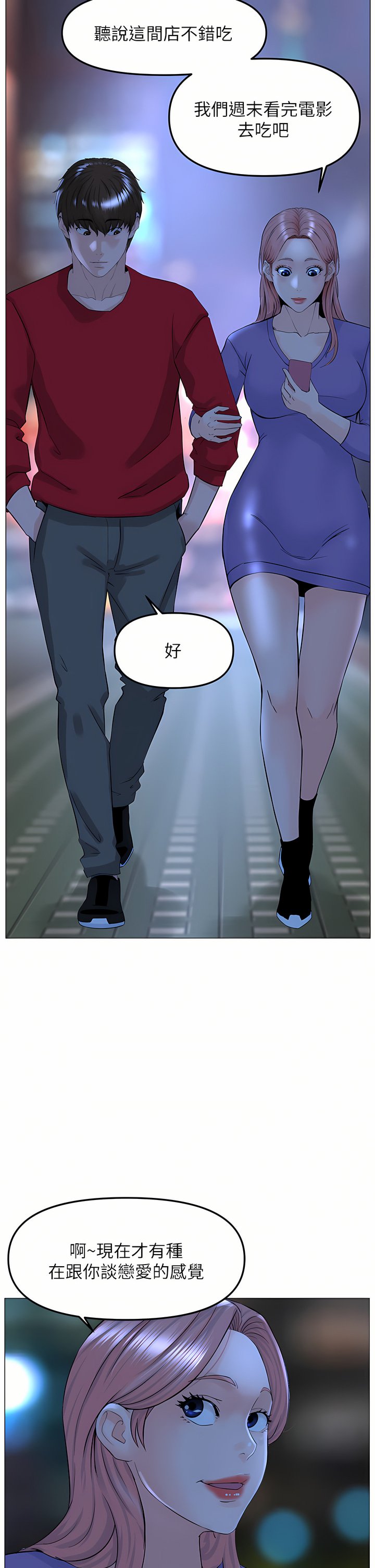 69_30
