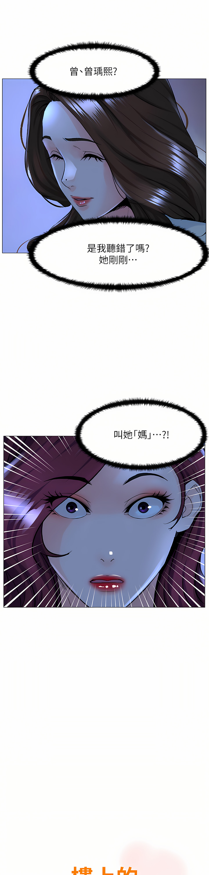 70_07