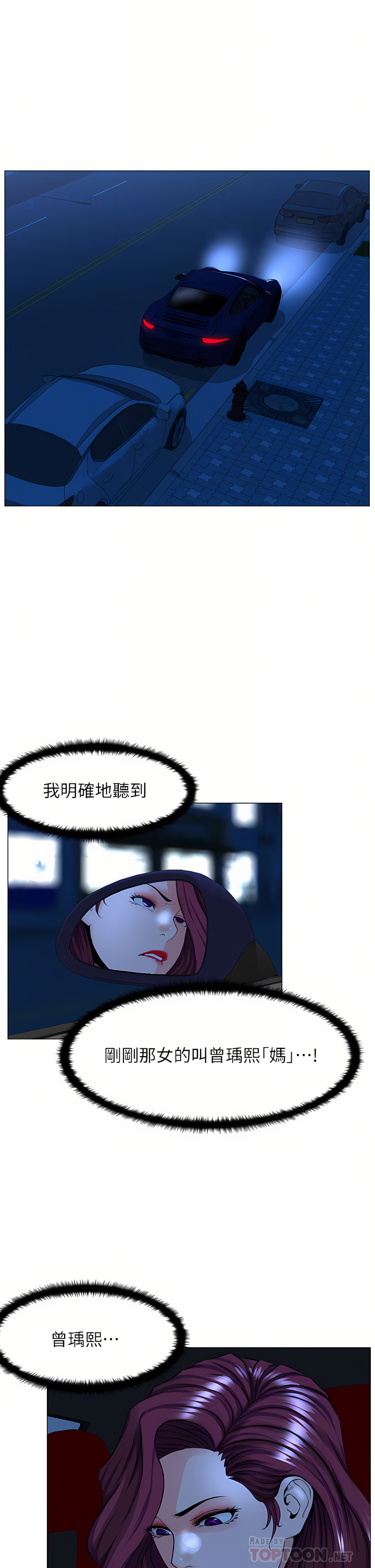 70_12