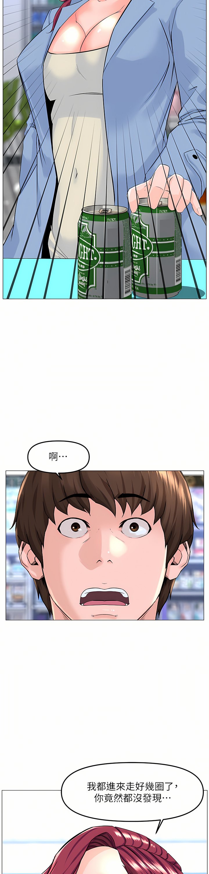 70_23