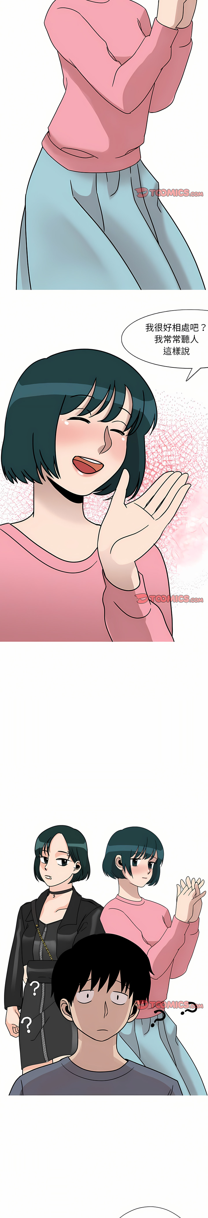 46_4
