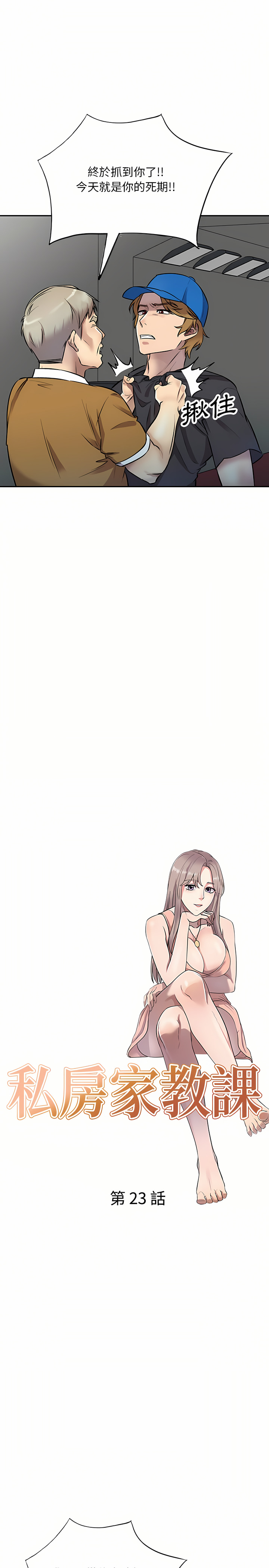 23_03