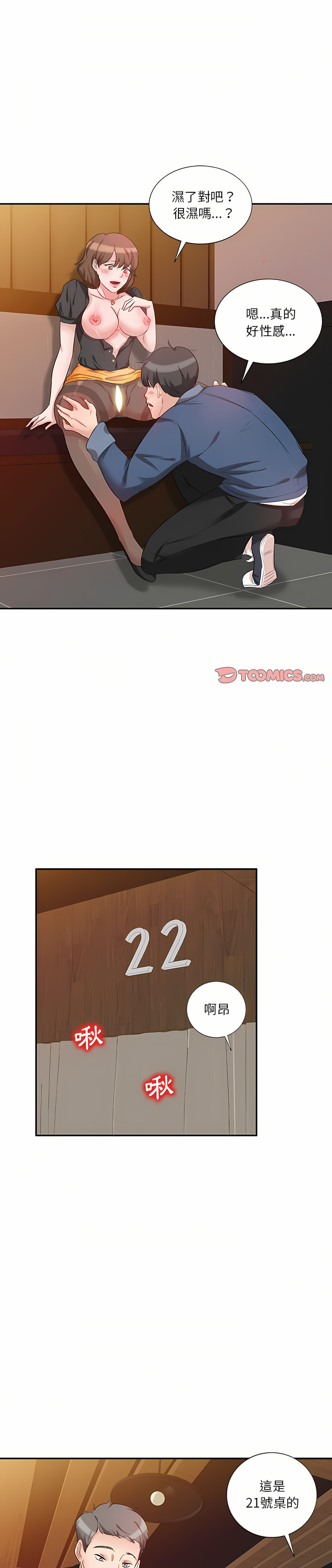 07_01