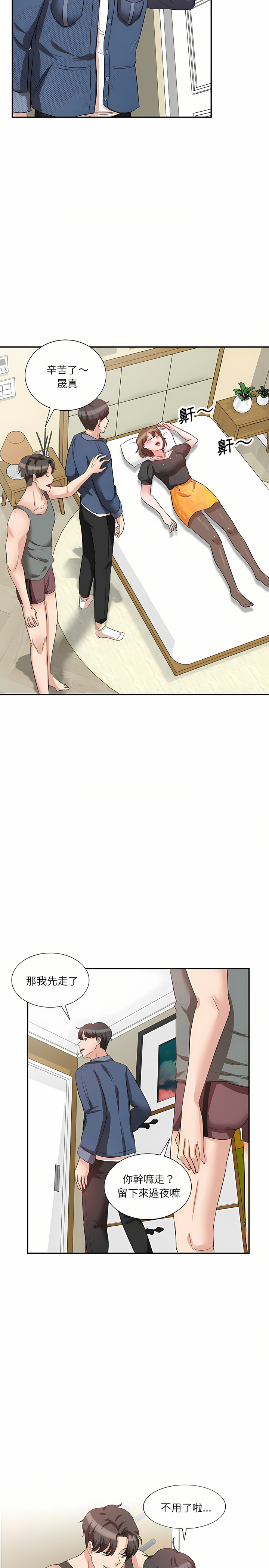 07_07