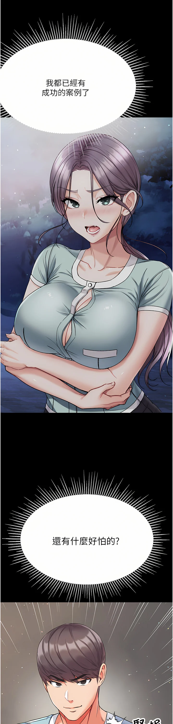 10_02