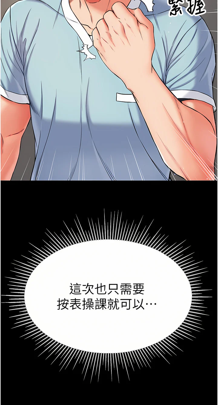 10_03