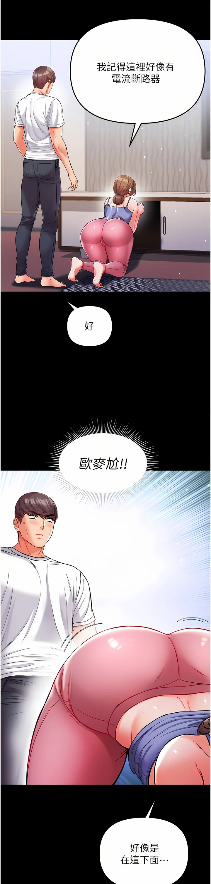 10_37