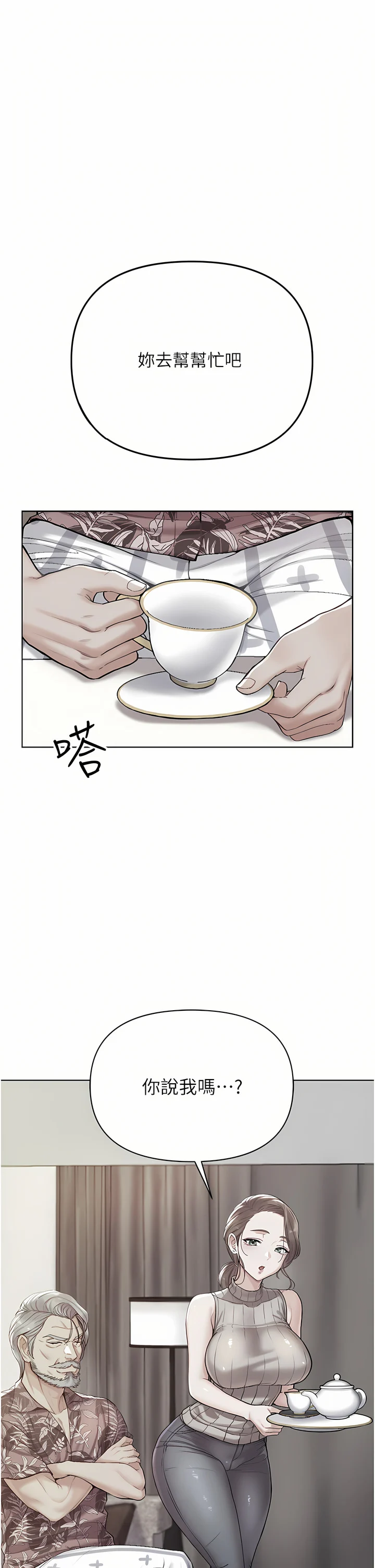 11_01