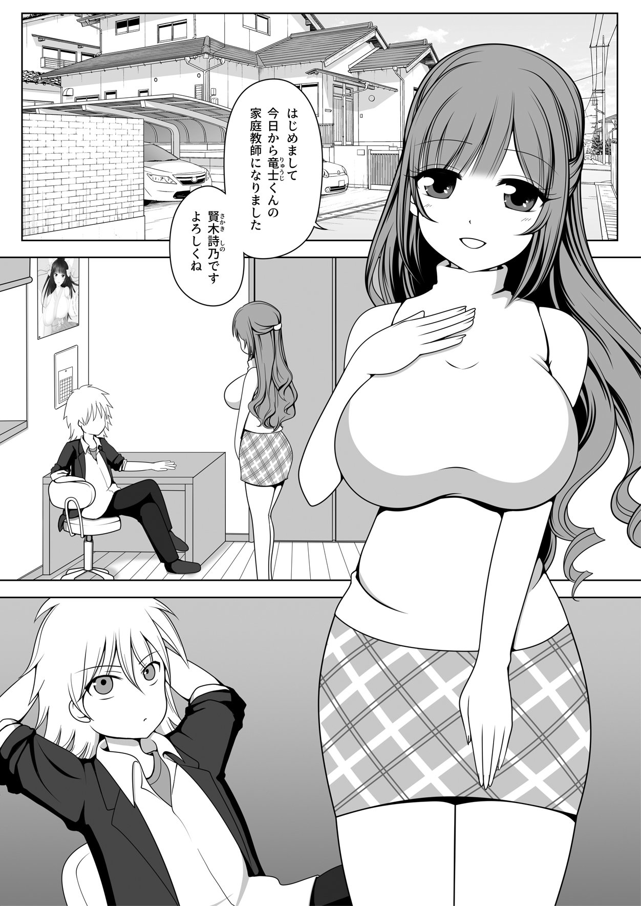 02