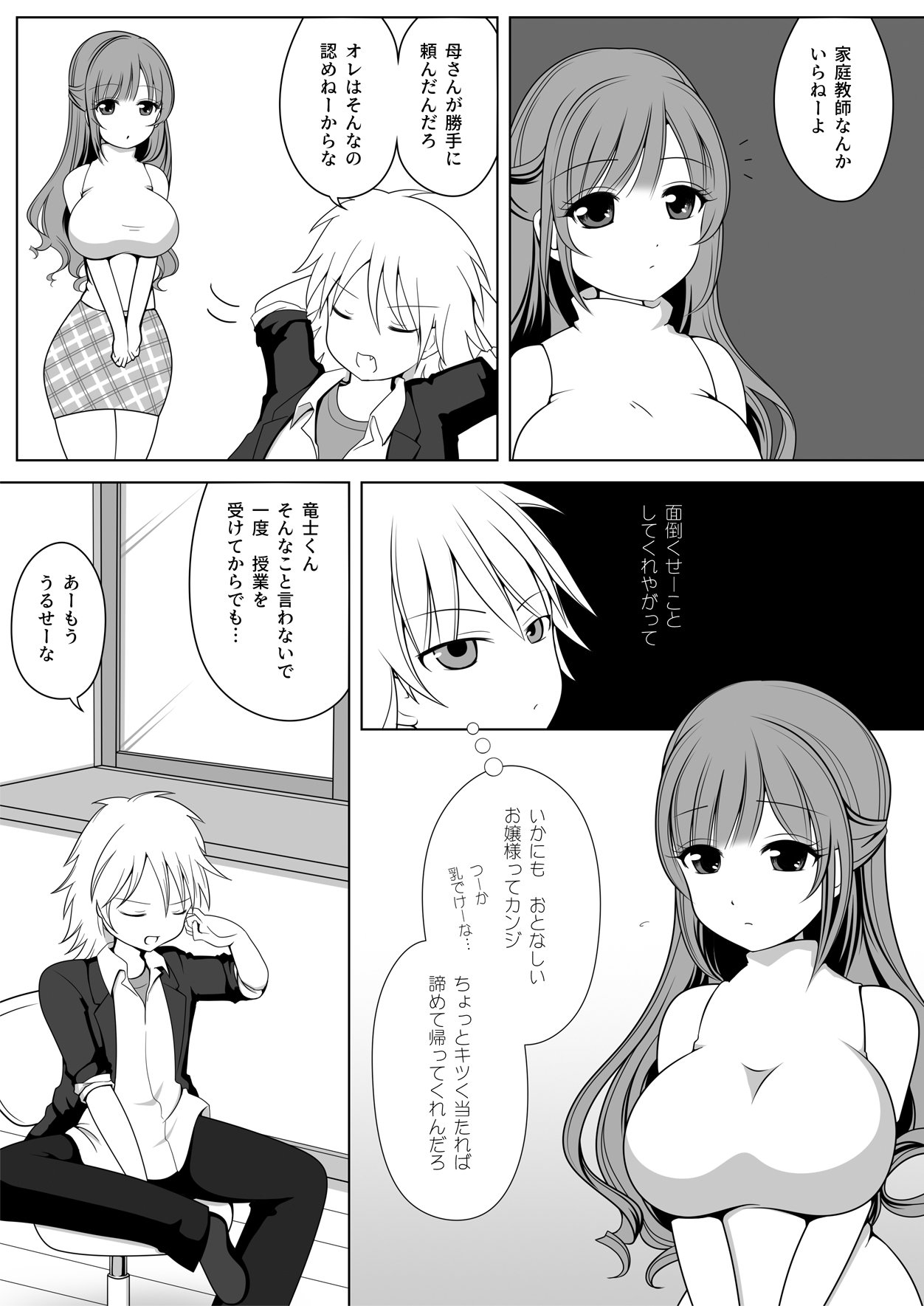 03