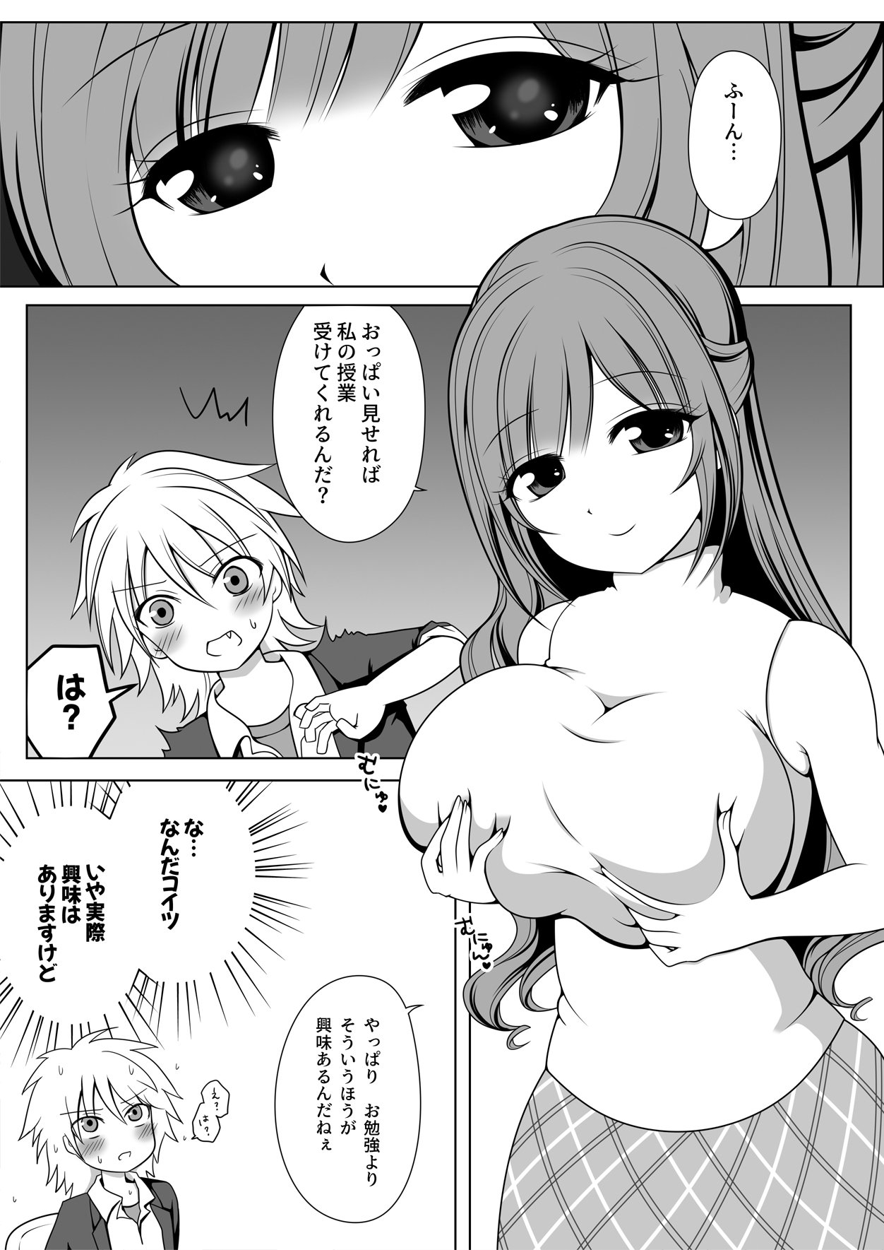 05